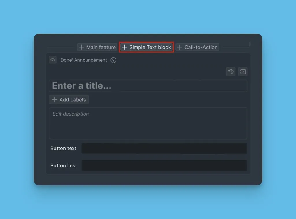 シンプルテキストブロック