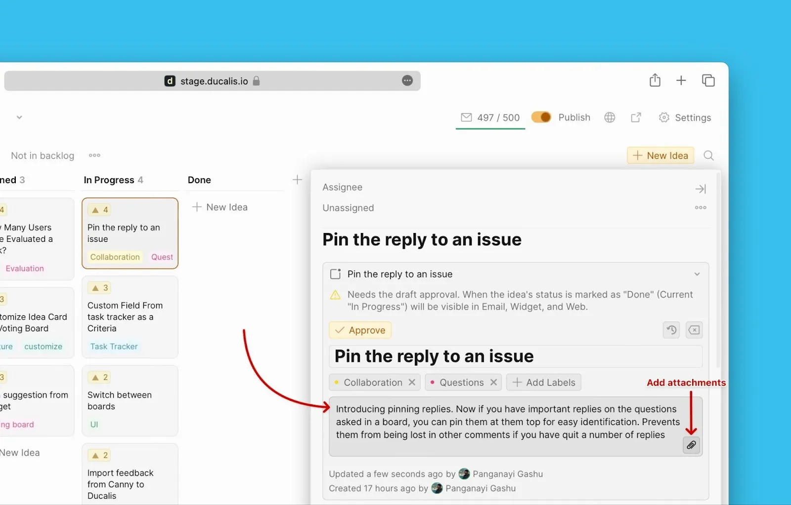 アナウンスの説明を作成