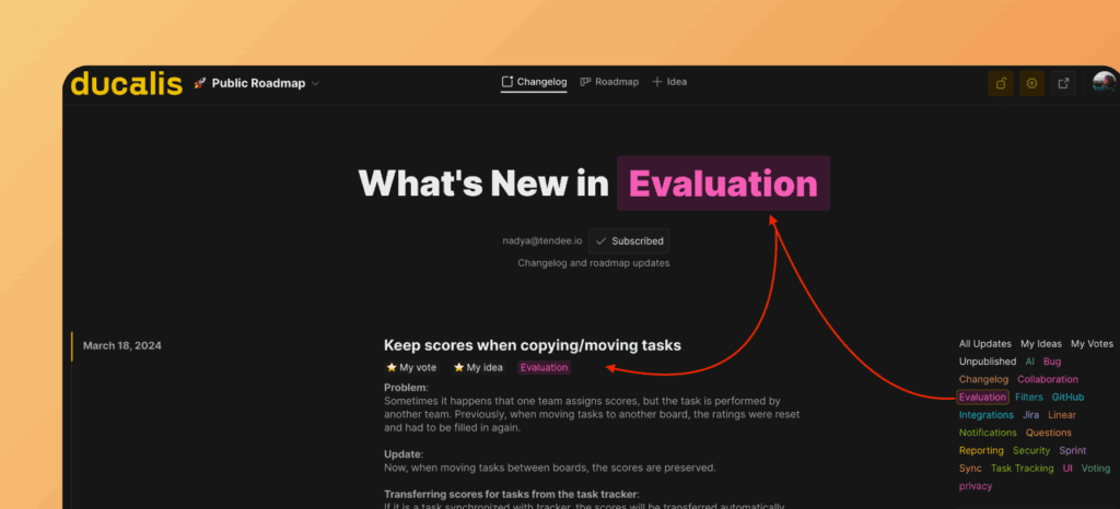 ラベルフィルターインターフェース
