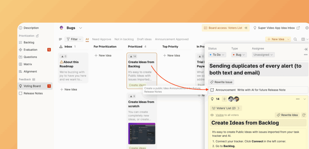 アナウンスストライプの場所