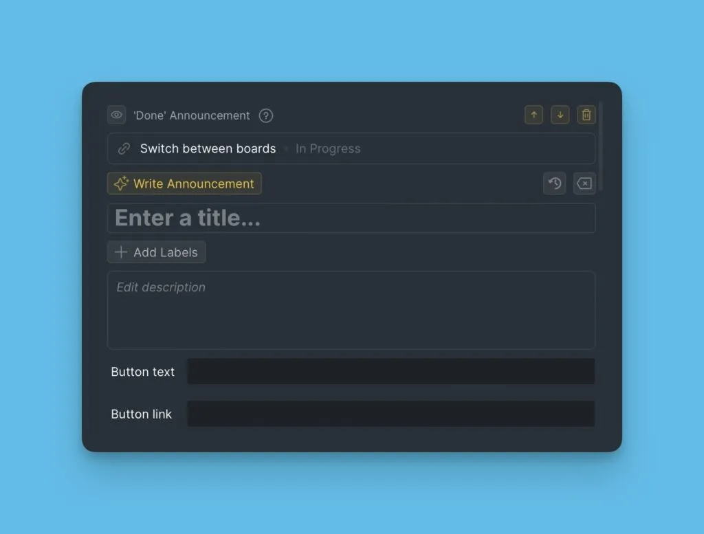 メイン機能ブロックのレイアウト