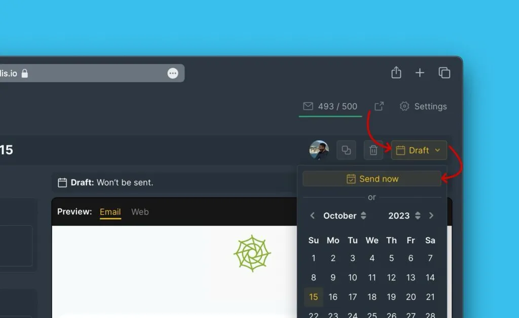 今すぐ送信ボタン