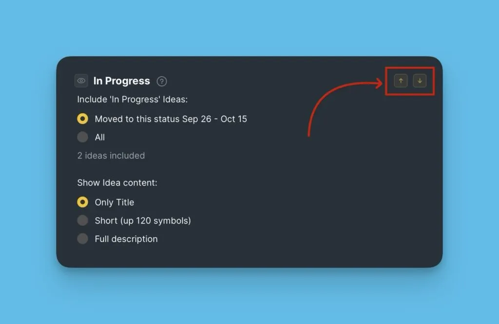 ブロックの並べ替えコントロール