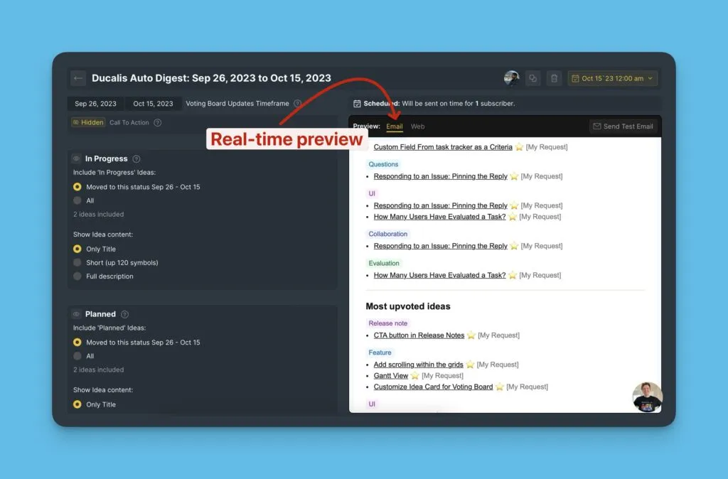 メールプレビューパネル