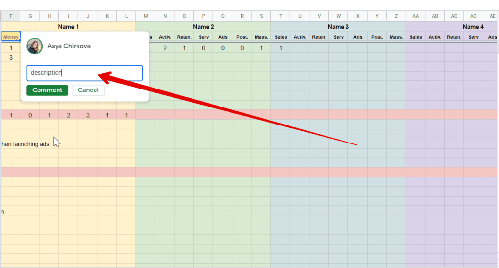 コメントを使用して基準の説明を追加