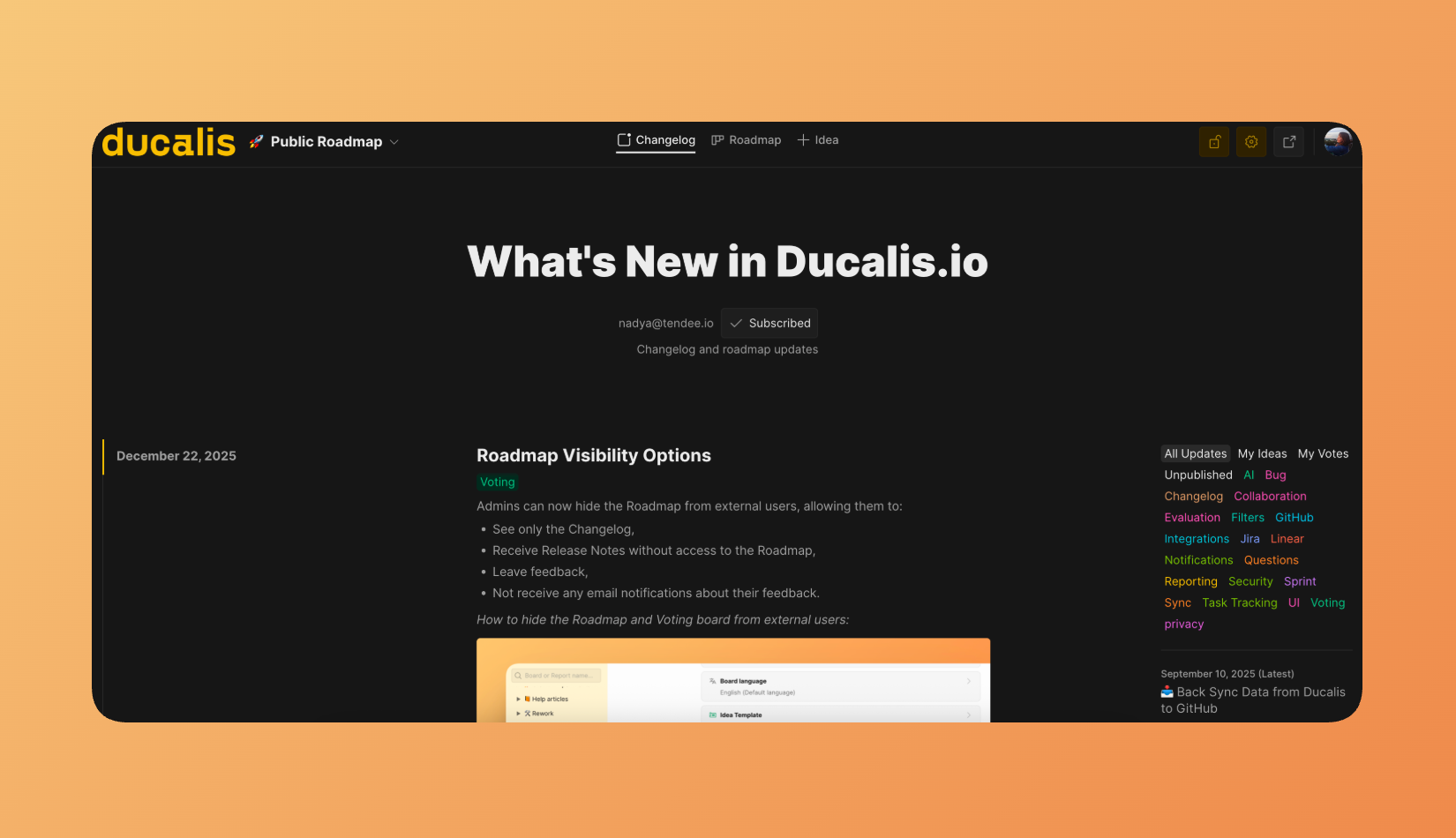 チェンジログページの例