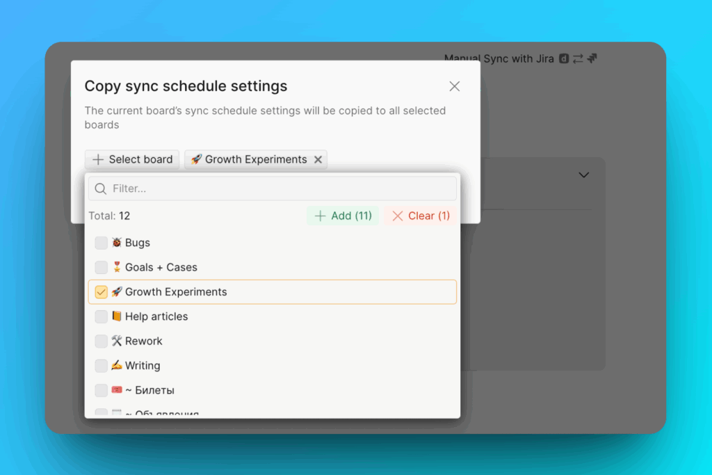 Board selection for sync schedule settings