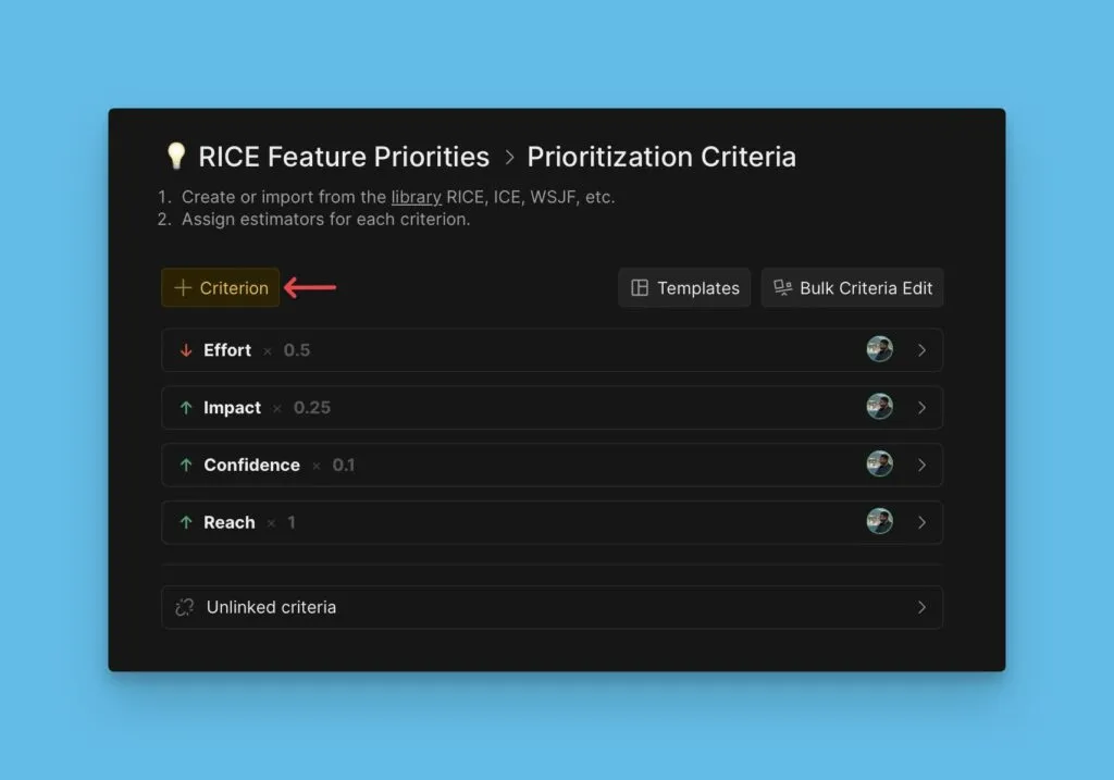 基準追加ボタン