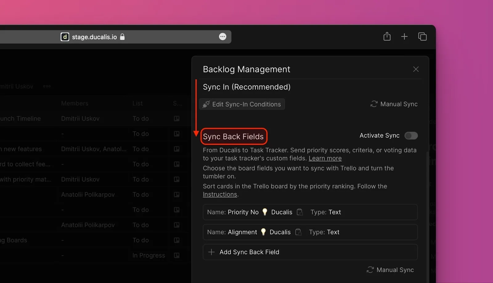 逆同期フィールドセクション