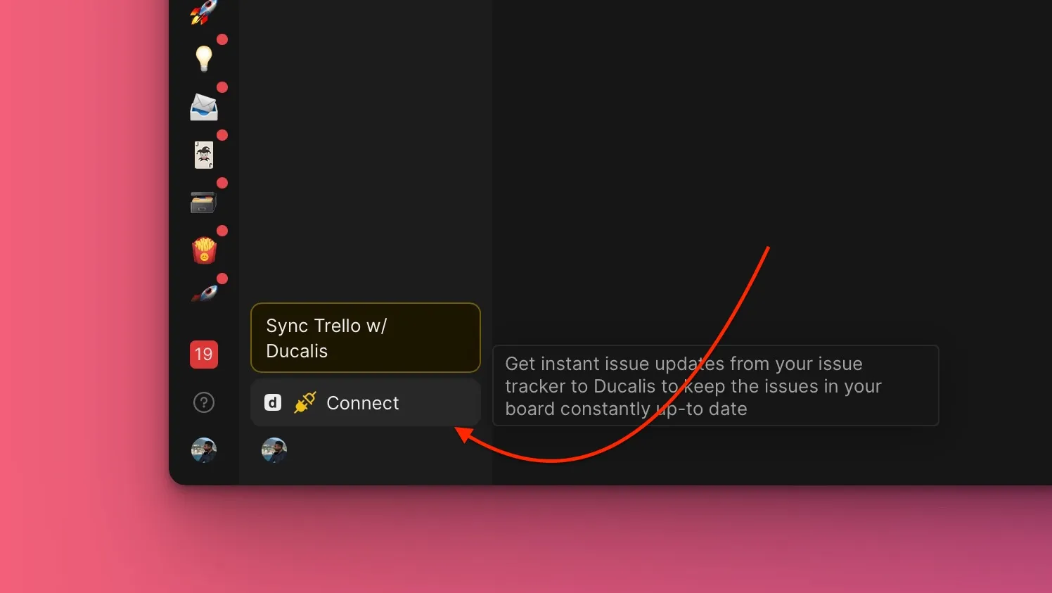 同期設定にアクセスするための接続ボタン