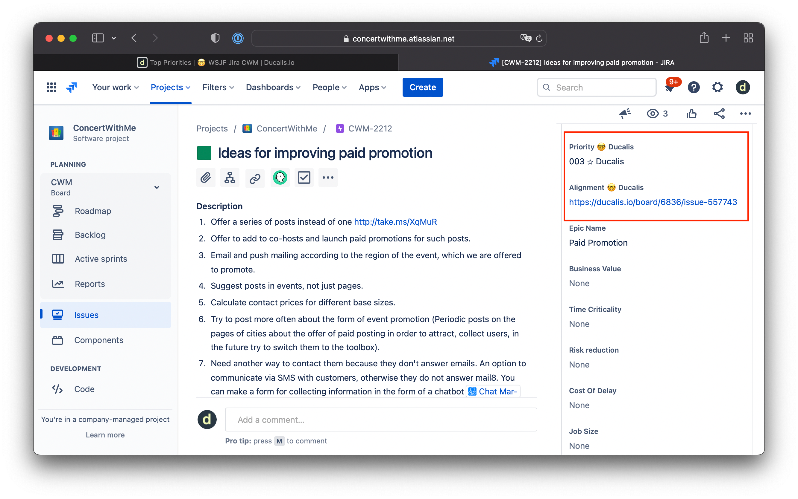 優先度ランクフィールドで Jira 課題をランク付け