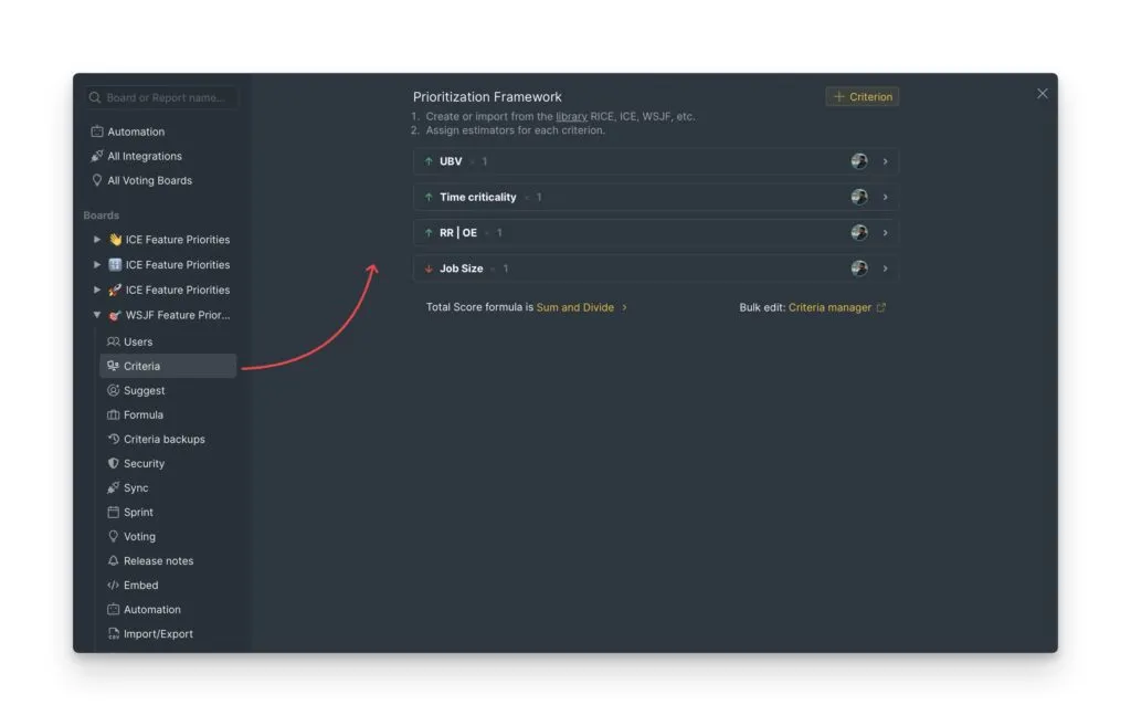 基準設定の構成