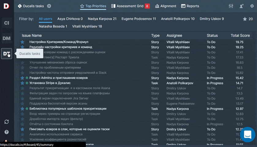 Three app boards—two for feature ideas and one for marketing tasks