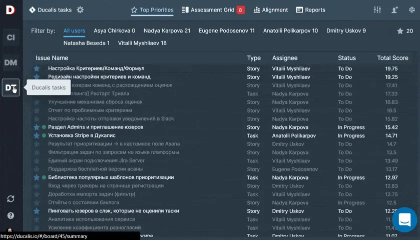 3 つのアプリボード—2 つは機能アイデア用、1 つはマーケティングタスク用