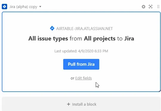 プロジェクトを更新