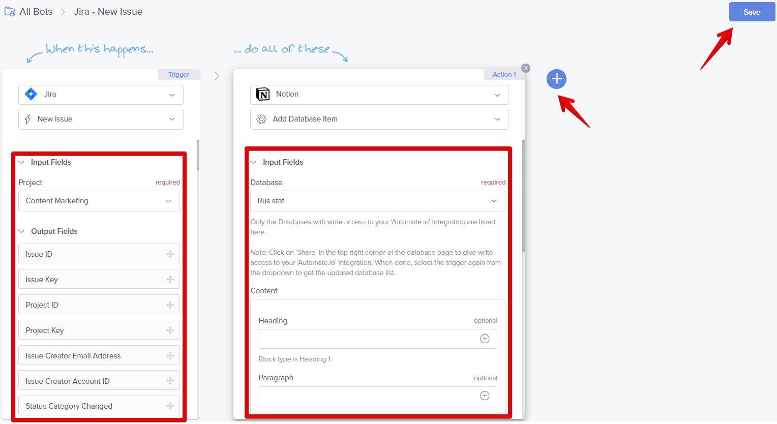カスタムボットを保存