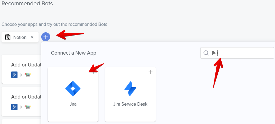 Jira ボットを追加