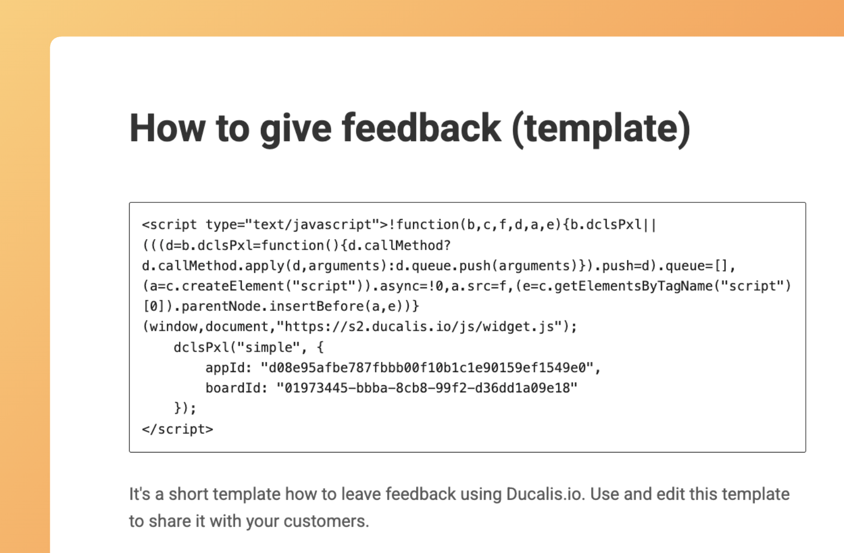 将代码粘贴到网站中