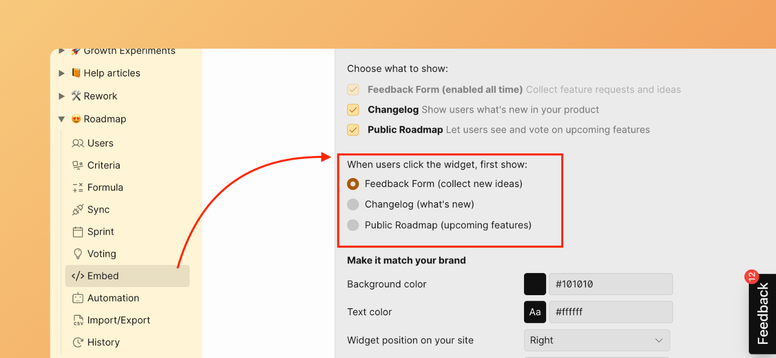 选择首先打开内容的设置