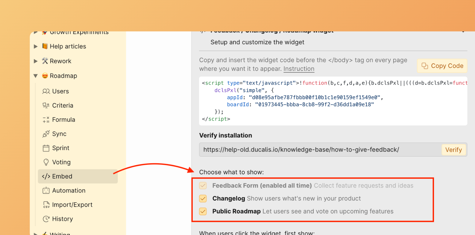 选择组件中显示的页面