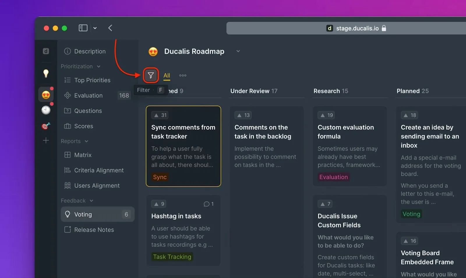 フィルタアイコンの場所