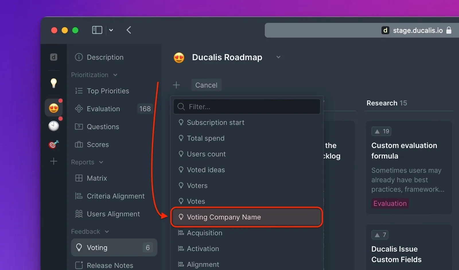 フィルタリング用のメタデータフィールドを選択