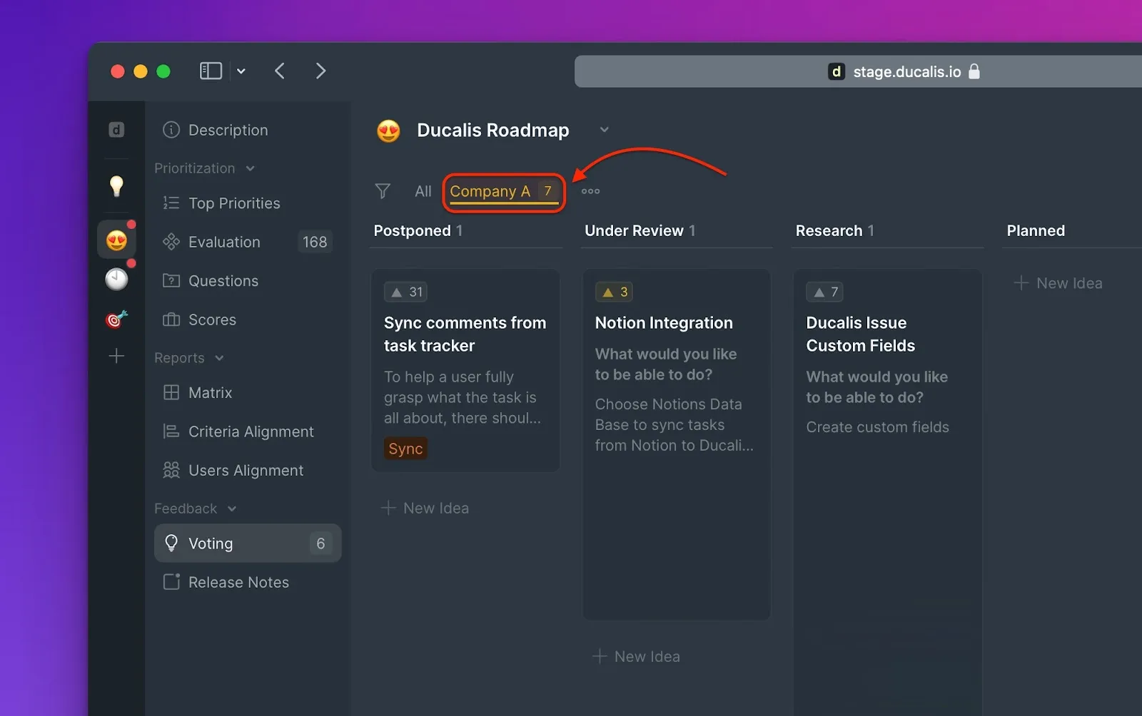 他のユーザーが利用可能な保存済みフィルタ