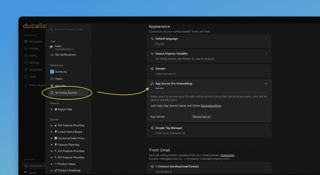 シークレットキーを表示するオーガニゼーション設定