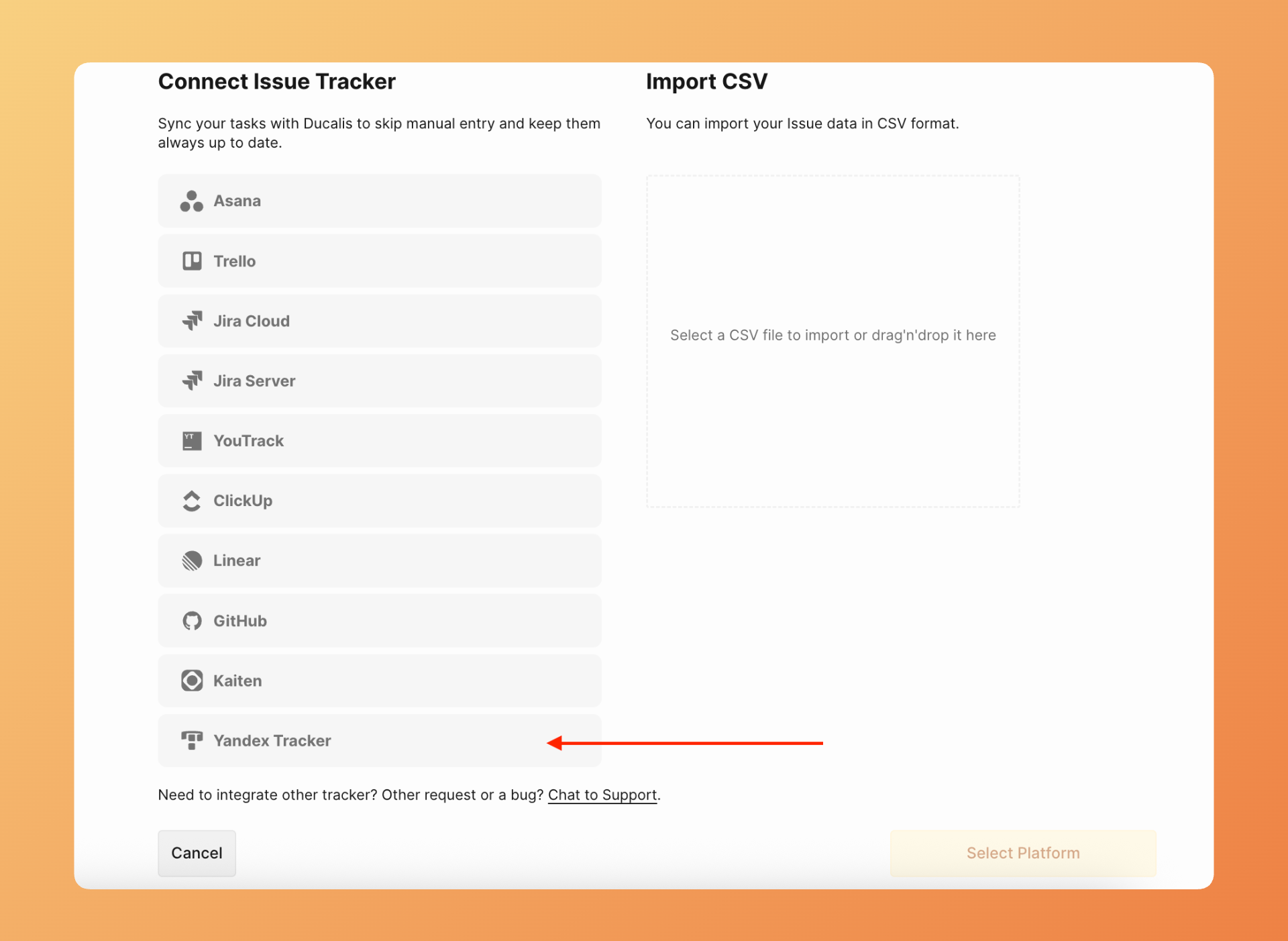 リストから Yandex tracker を選択