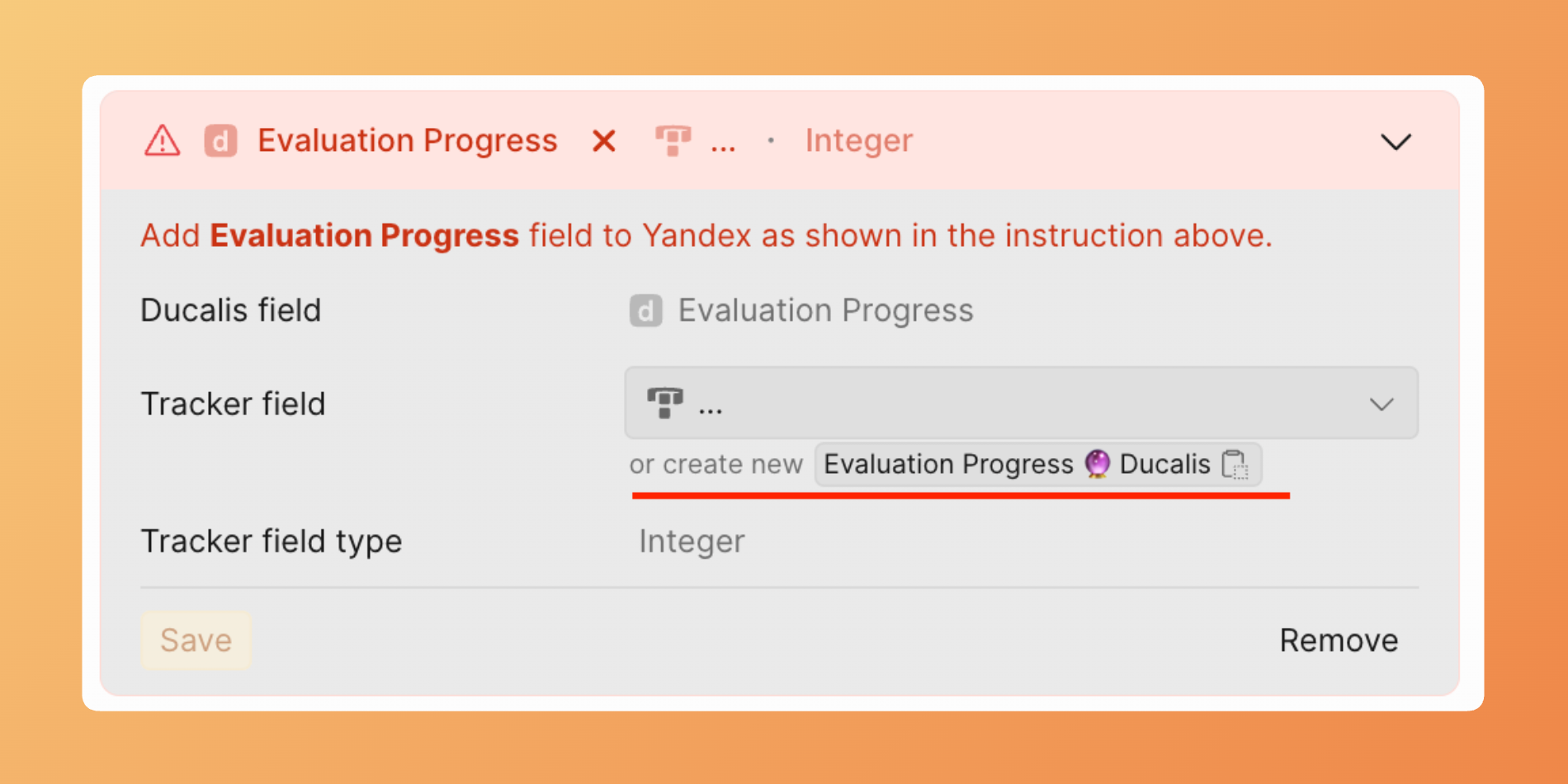 フィールド名をコピー