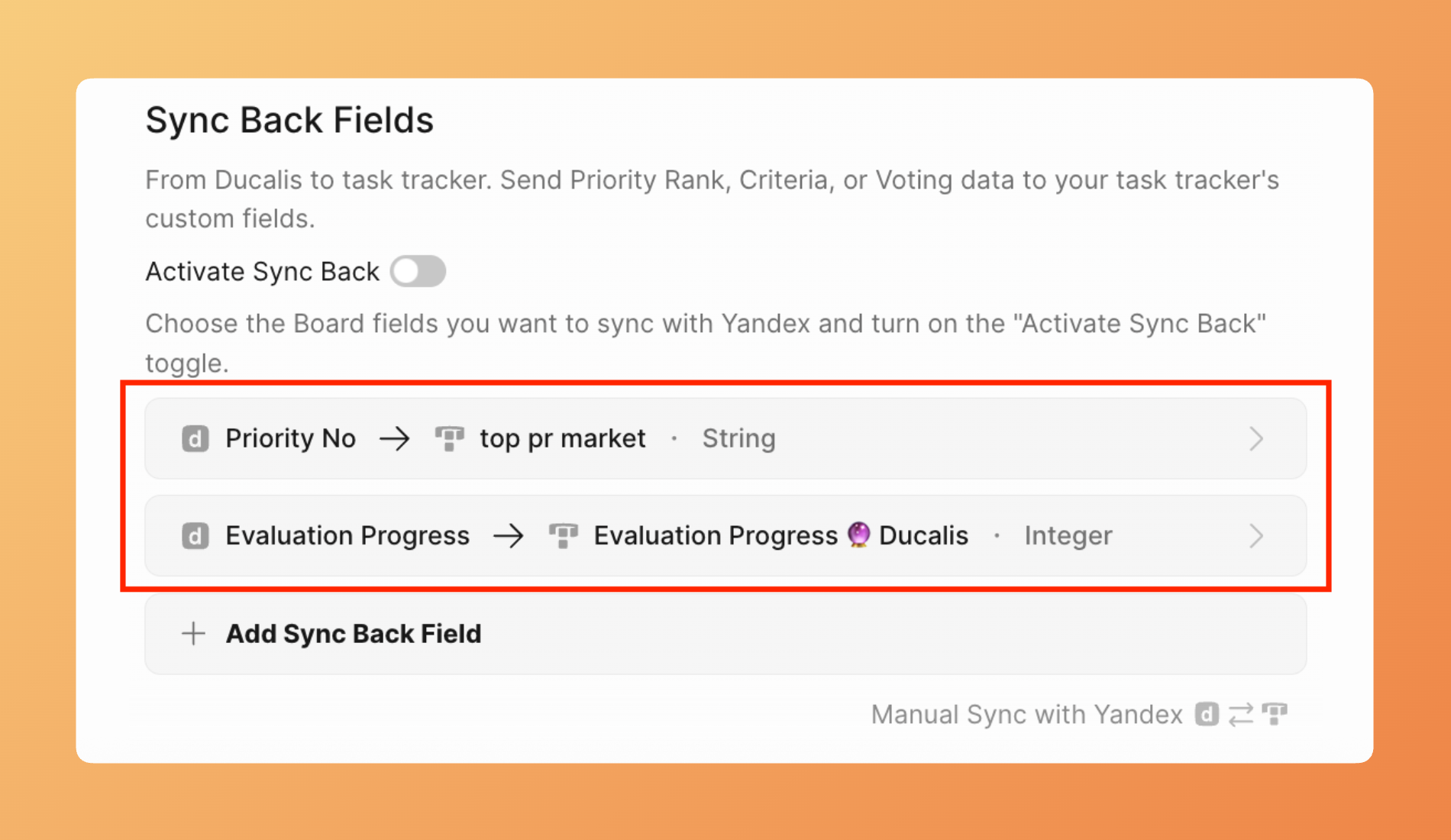 逆同期用のフィールドの準備完了