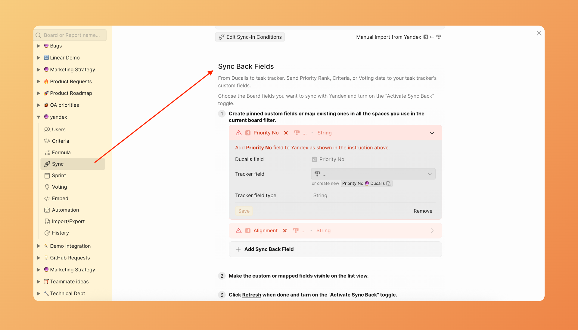逆同期オプションまでスクロール