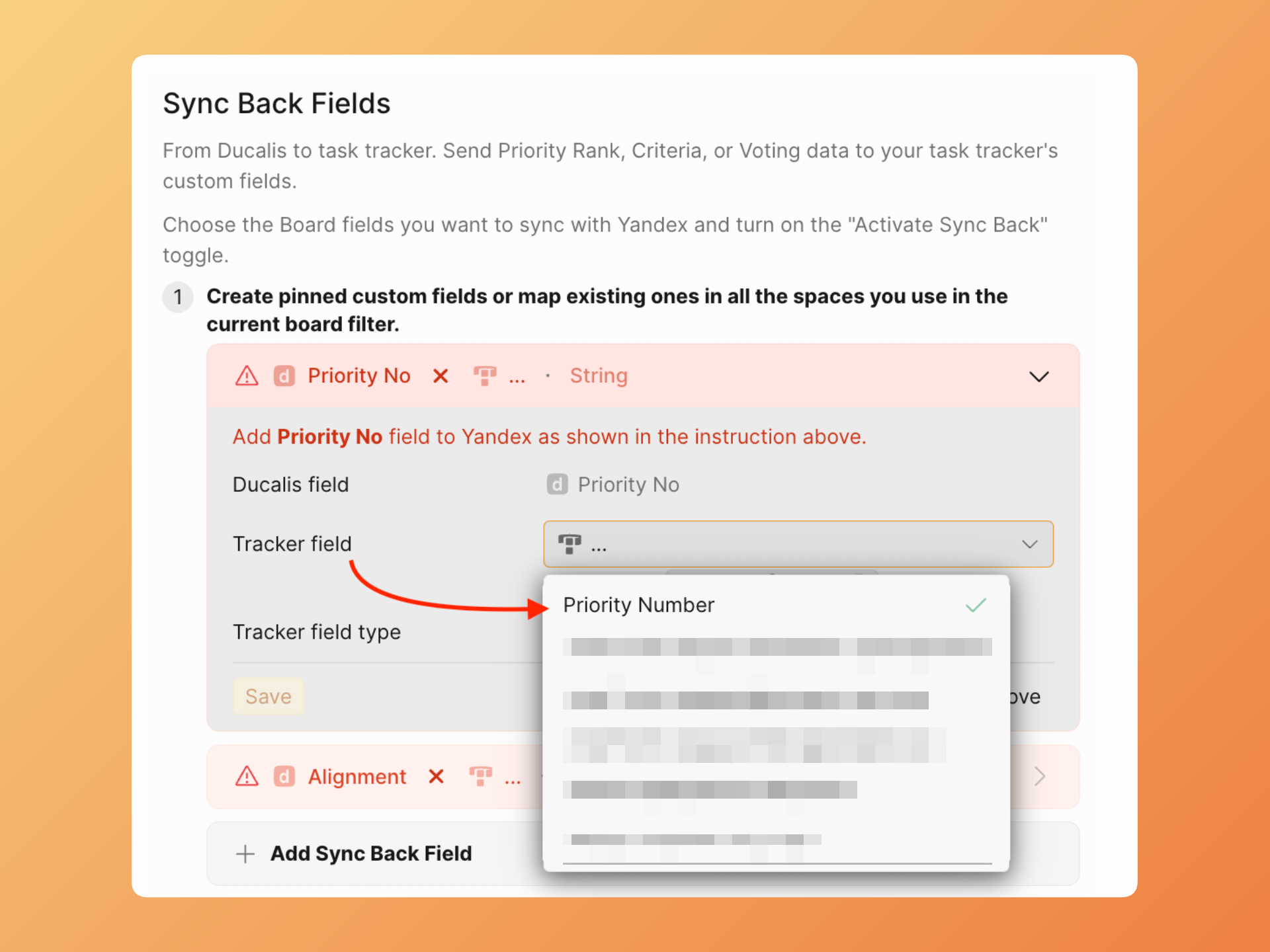 マッピングしたい既存フィールドを選択