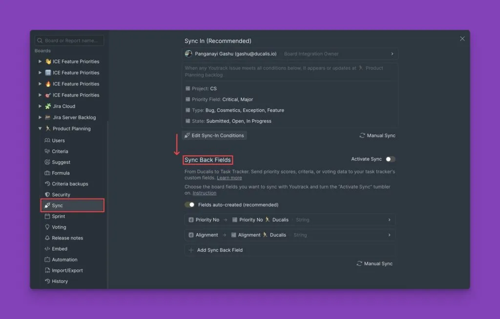 逆同期フィールドセクション