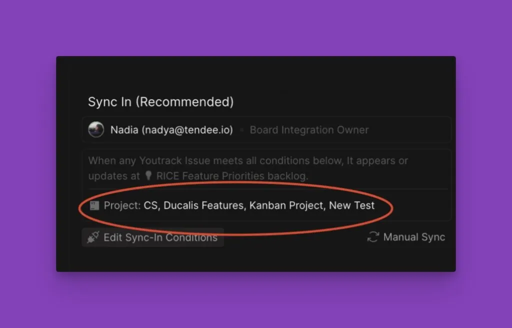 バックログ管理設定