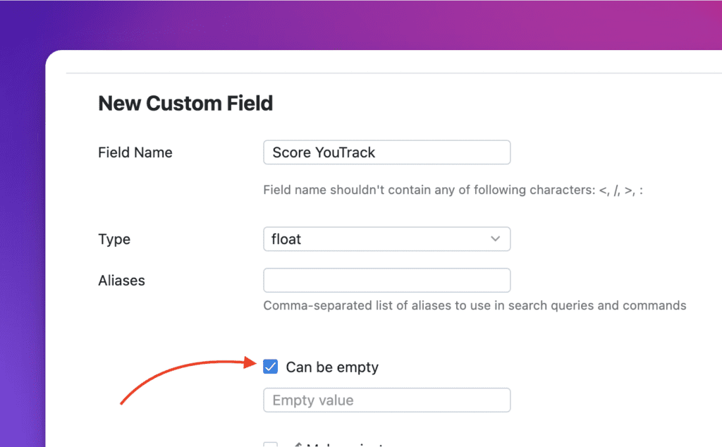 フィールドを空にできるオプション