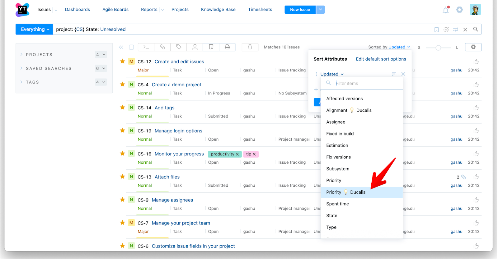 優先度フィールドを選択